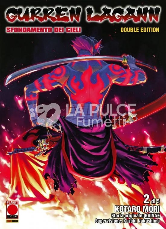 GURREN LAGANN - SFONDAMENTO DEI CIELI DOUBLE EDITION # 2