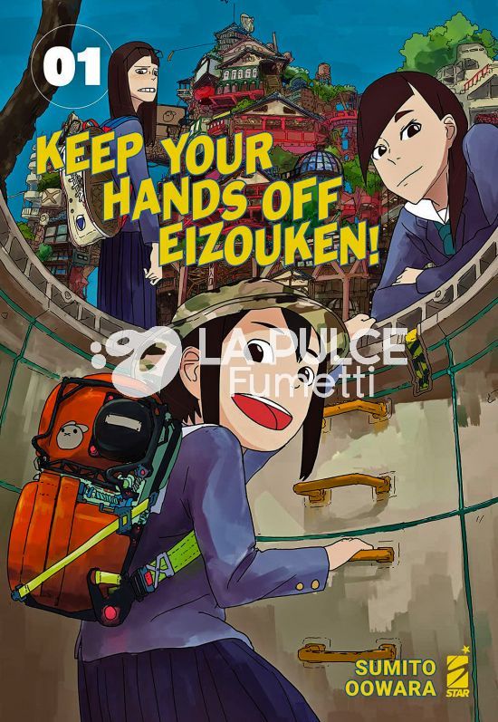 TECHNO - KEEP YOUR HANDS OFF EIZOUKEN! 1/8 NUOCVI
