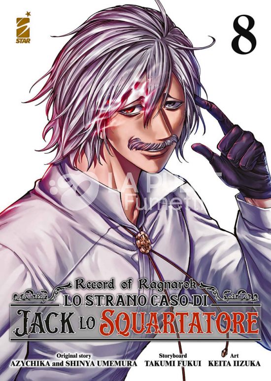 ACTION #   385 - RECORD OF RAGNAROK - LO STRANO CASO DI JACK LO SQUARTATORE 8