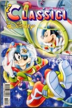 CLASSICI DISNEY SERIE 2 #   252