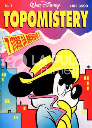 TOPOMISTERY #     1