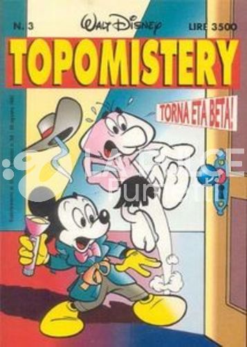 TOPOMISTERY #     3