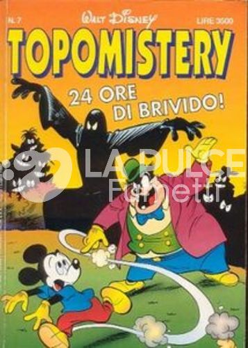 TOPOMISTERY #     7