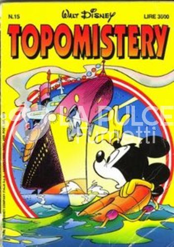 TOPOMISTERY #    15