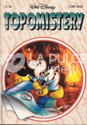 TOPOMISTERY #    20
