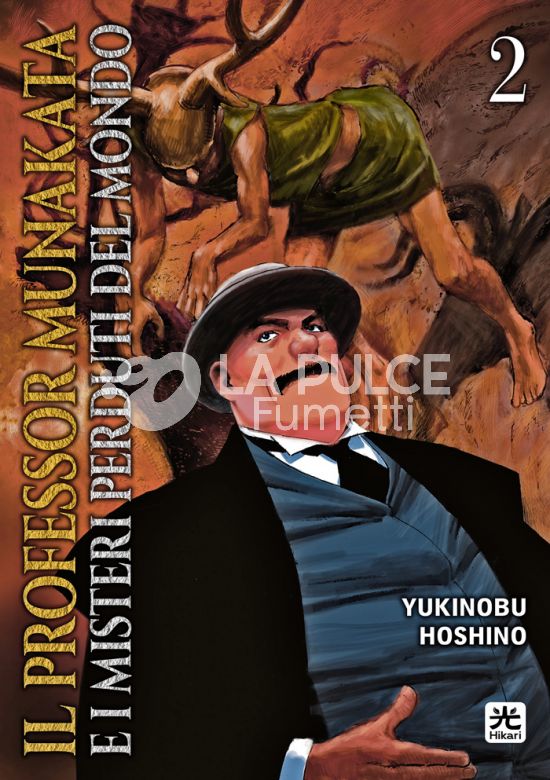 IL PROFESSOR MUNAKATA E I MISTERI PERDUTI DEL MONDO #     2