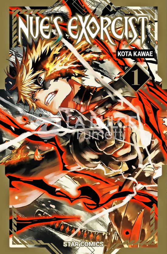 ZERO # 289 - NUE'S EXORCIST 1 - VARIANT COVER EDITION