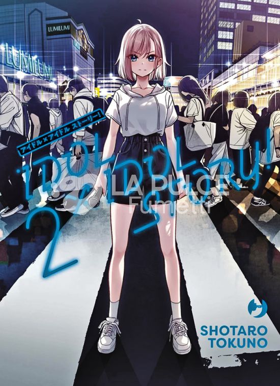 IDOL X IDOL STORY! #     2