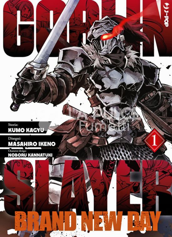 GOBLIN SLAYER - BRAND NEW DAY # 1