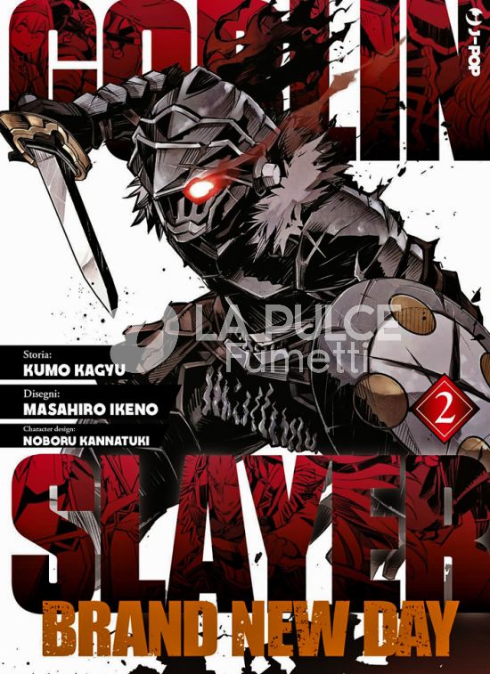 GOBLIN SLAYER - BRAND NEW DAY # 2