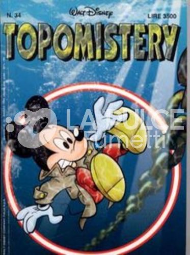 TOPOMISTERY #    34