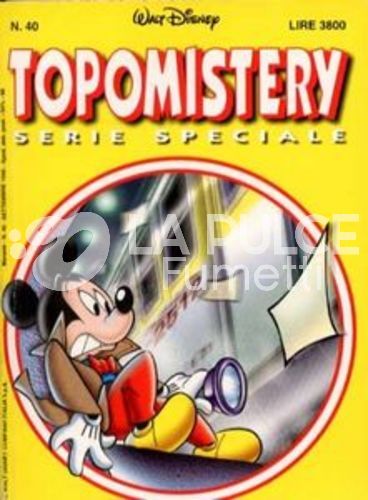 TOPOMISTERY #    40