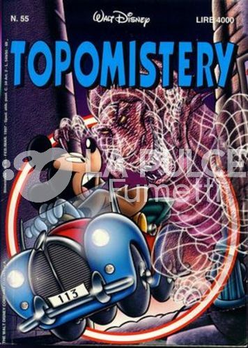 TOPOMISTERY #    55