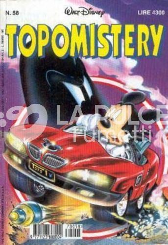TOPOMISTERY #    58