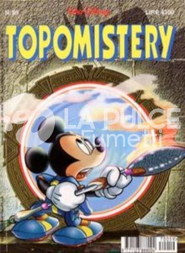 TOPOMISTERY #    59