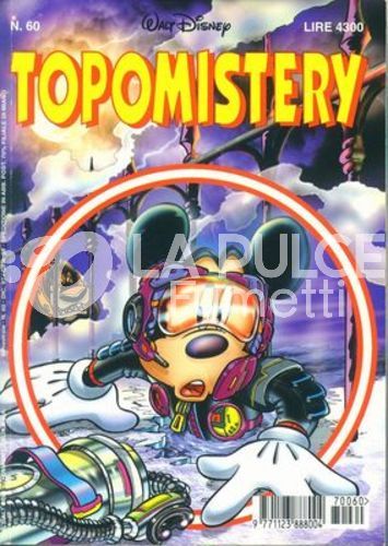 TOPOMISTERY #    60