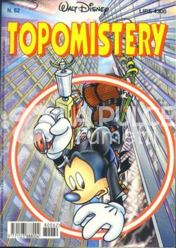 TOPOMISTERY #    62