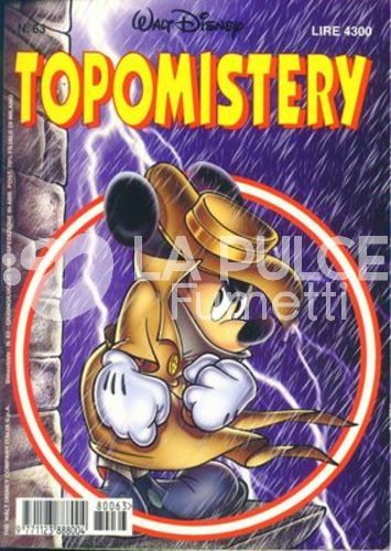 TOPOMISTERY #    63
