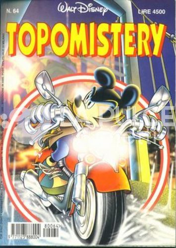 TOPOMISTERY #    64