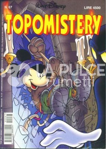 TOPOMISTERY #    67