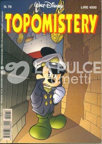 TOPOMISTERY #    70