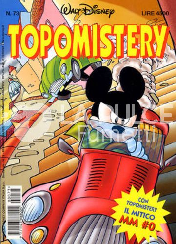 TOPOMISTERY #    73