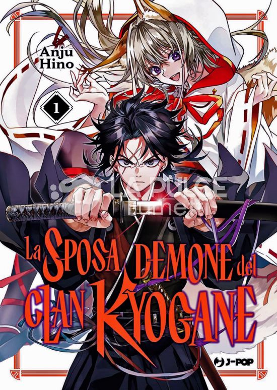 LA SPOSA DEMONE DEL CLAN KYOGANE # 1