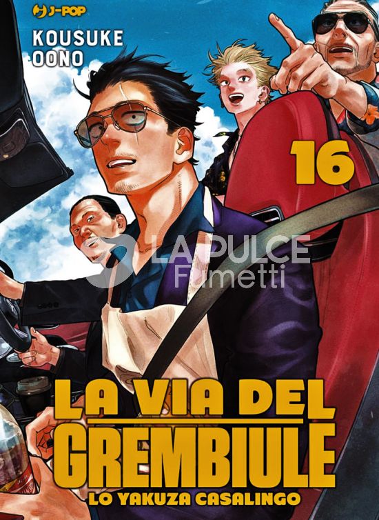 LA VIA DEL GREMBIULE - LO YAKUZA CASALINGO # 16