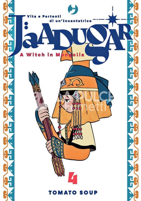 JAADUGAR - A WITCH IN MONGOLIA # 4