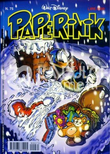PAPERINIK #    75