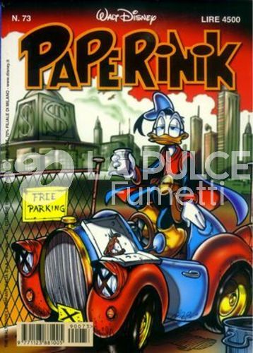 PAPERINIK #    73