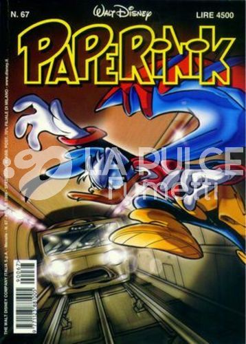PAPERINIK #    67