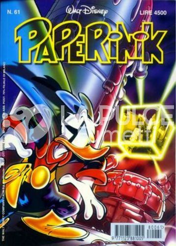 PAPERINIK #    61