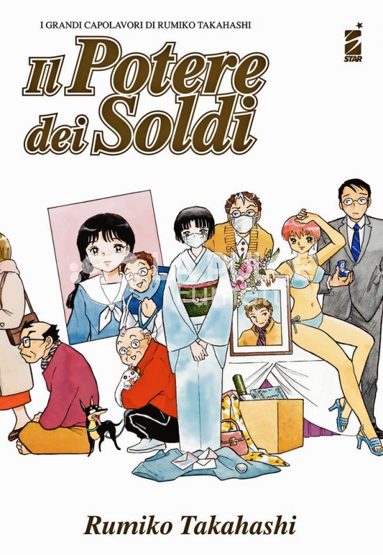 UMAMI LABEL # 7 - IL POTERE DEI SOLDI