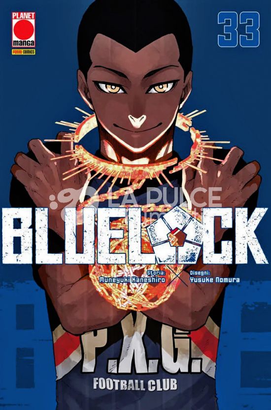 BLUE LOCK # 33