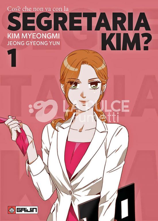 COS’È CHE NON VA CON LA SEGRETARIA KIM? # 1 - 2A EDIZIONE