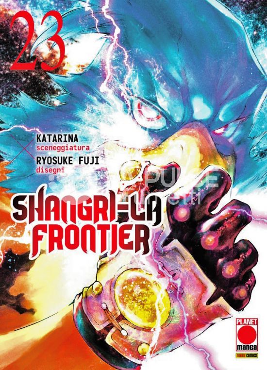 SHANGRI-LA FRONTIER 23