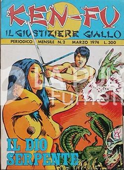 KEN-FU IL GIUSTIZIERE GIALLO #     2: IL DIO SERPENTE