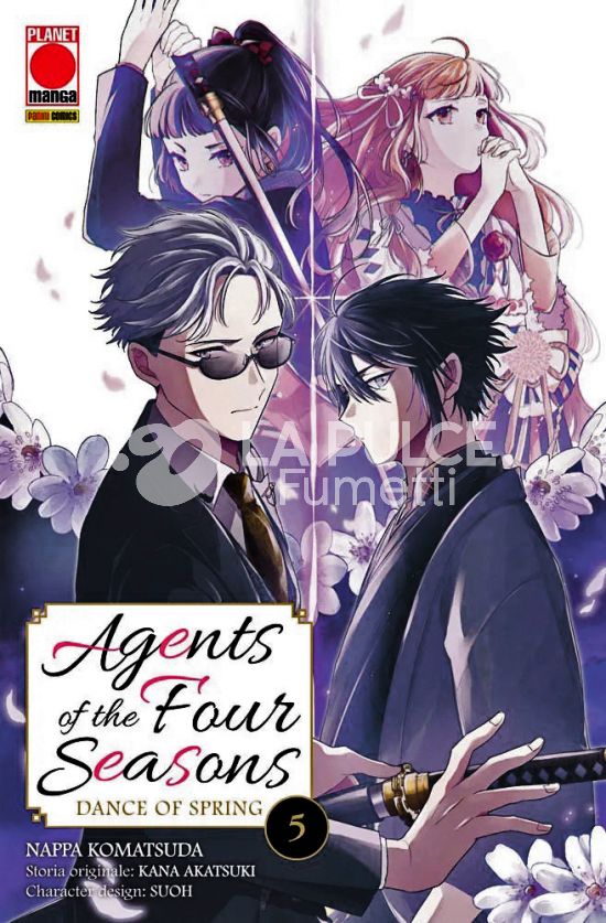 AGENTS OF THE FOUR SEASONS – DANCE OF SPRING # 5