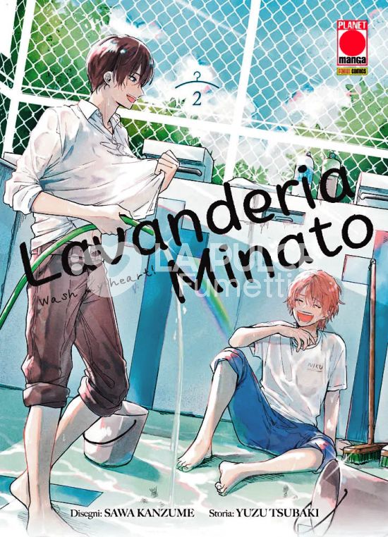 LAVANDERIA MINATO – WASH MY HEART! # 2