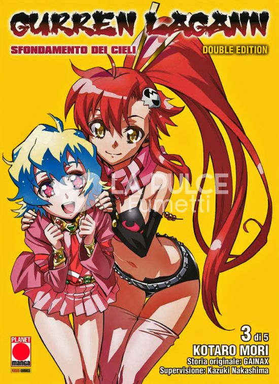 GURREN LAGANN - SFONDAMENTO DEI CIELI DOUBLE EDITION # 3