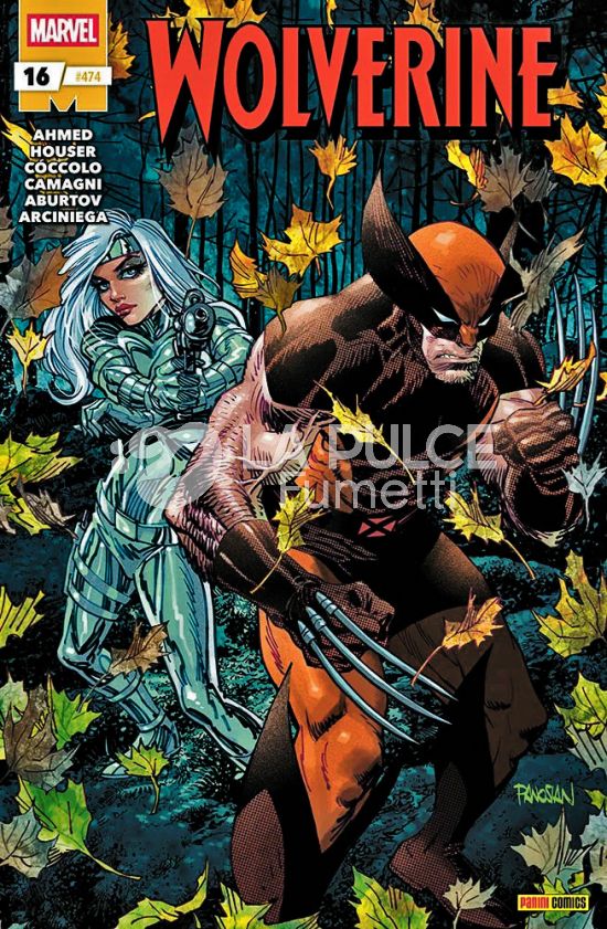 WOLVERINE # 474 - WOLVERINE 16