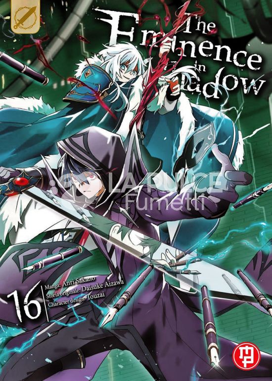 THE EMINENCE IN SHADOW # 16