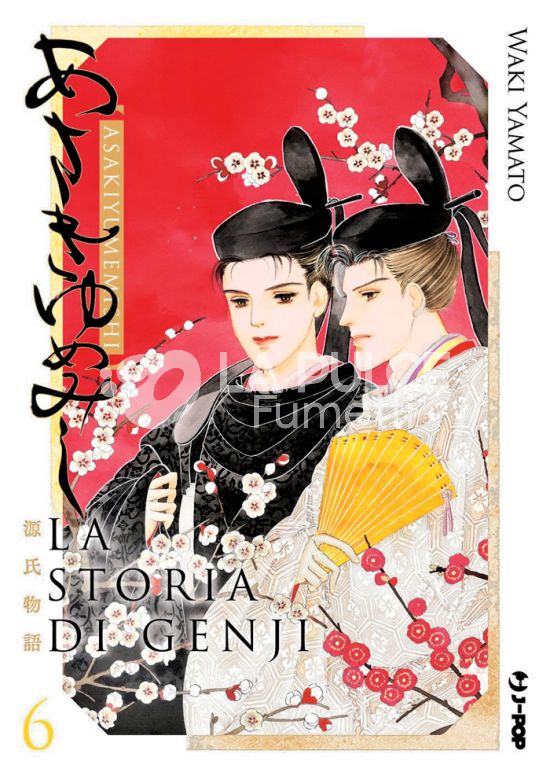 LA STORIA DI GENJI # 6