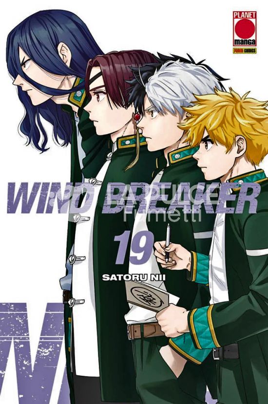 WIND BREAKER # 19
