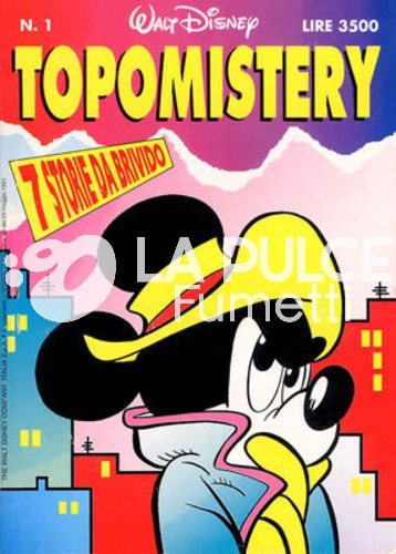 TOPOMISTERY #     1