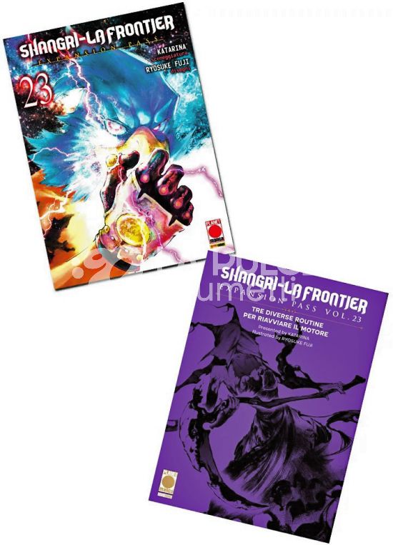 SHANGRI-LA FRONTIER 23 - EXPANSION PASS