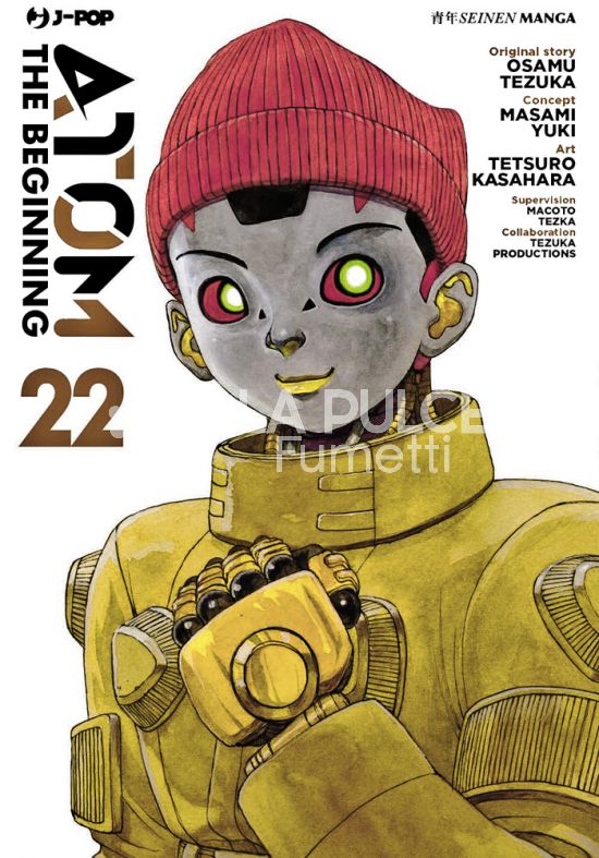 ATOM THE BEGINNING # 22
