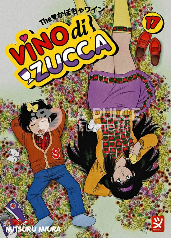 VINO DI ZUCCA #    17