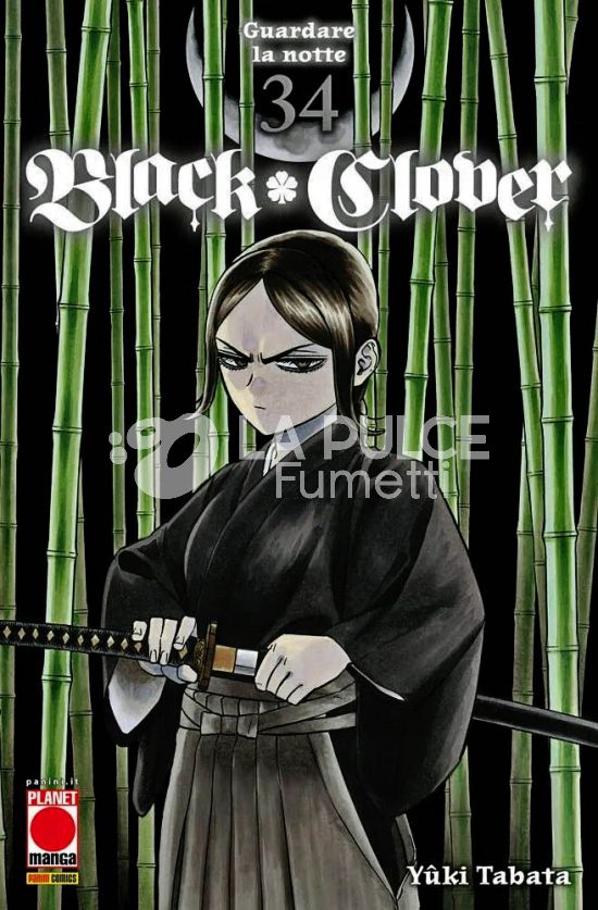 PURPLE #    47 - BLACK CLOVER 34 - 1A RISTAMPA